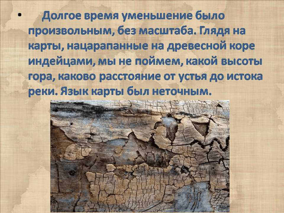 Решение рисунок 2