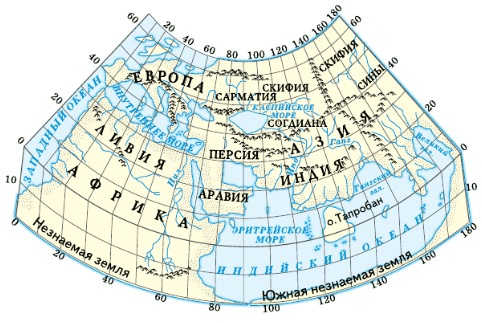 Задание рисунок 1