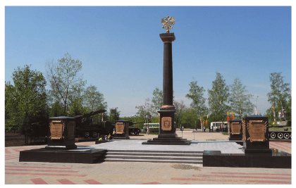 Решение рисунок 3