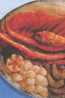 Задание рисунок 1