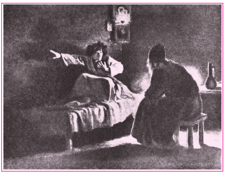Решение рисунок 1