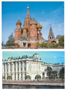 Задание рисунок 1