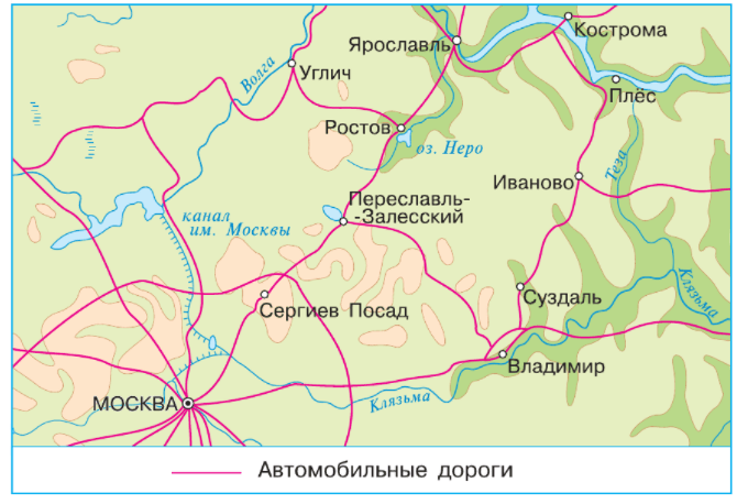 Задание рисунок 1